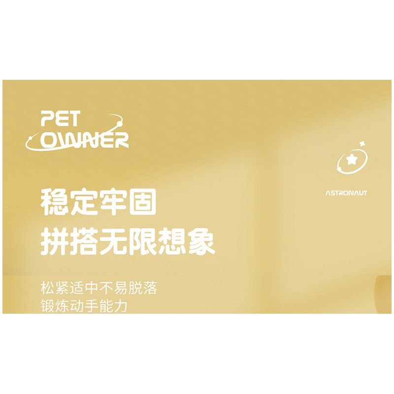 QIZHILE E01010 01010 non  CÁ TRONG LỚP bộ đồ chơi xếp lắp ráp ghép mô hình