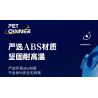 QIZHILE E01010 01010 non  CÁ TRONG LỚP bộ đồ chơi xếp lắp ráp ghép mô hình