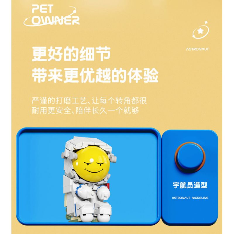 QIZHILE E01010 01010 non  CÁ TRONG LỚP bộ đồ chơi xếp lắp ráp ghép mô hình