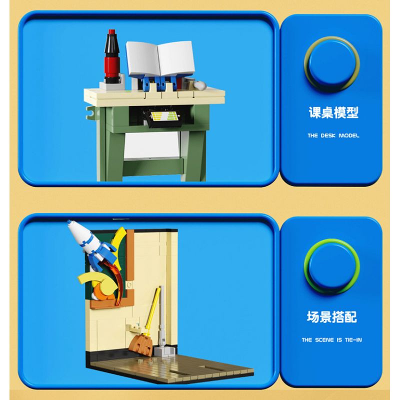 QIZHILE E01010 01010 non  CÁ TRONG LỚP bộ đồ chơi xếp lắp ráp ghép mô hình