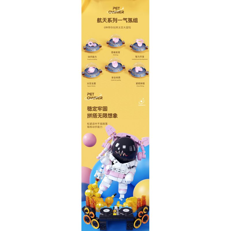 QIZHILE E01009 01009 non  NHÓM KHÍ QUYỂN bộ đồ chơi xếp lắp ráp ghép mô hình