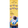 QIZHILE E01009 01009 non  NHÓM KHÍ QUYỂN bộ đồ chơi xếp lắp ráp ghép mô hình