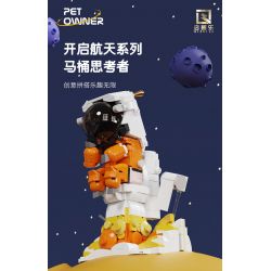 QIZHILE E01008 01008 non  NHÀ TƯ TƯỞNG VỆ SINH bộ đồ chơi xếp lắp ráp ghép mô hình