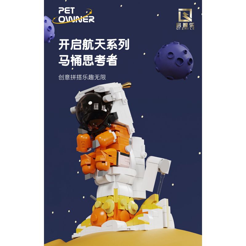 QIZHILE E01008 01008 non  NHÀ TƯ TƯỞNG VỆ SINH bộ đồ chơi xếp lắp ráp ghép mô hình