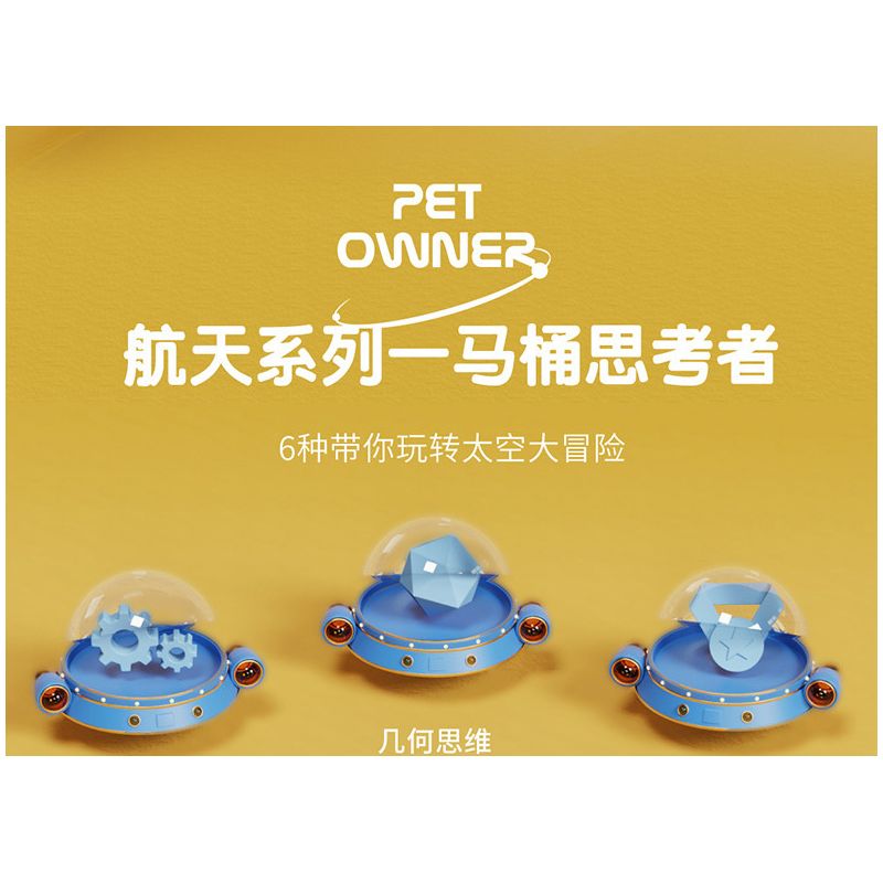 QIZHILE E01008 01008 non  NHÀ TƯ TƯỞNG VỆ SINH bộ đồ chơi xếp lắp ráp ghép mô hình