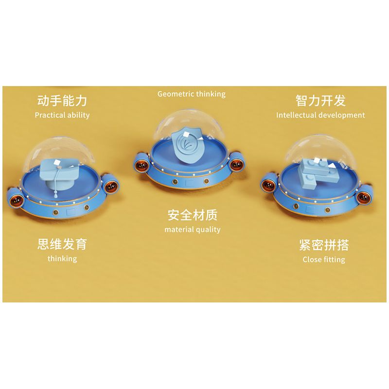 QIZHILE E01008 01008 non  NHÀ TƯ TƯỞNG VỆ SINH bộ đồ chơi xếp lắp ráp ghép mô hình