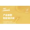 QIZHILE E01008 01008 non  NHÀ TƯ TƯỞNG VỆ SINH bộ đồ chơi xếp lắp ráp ghép mô hình