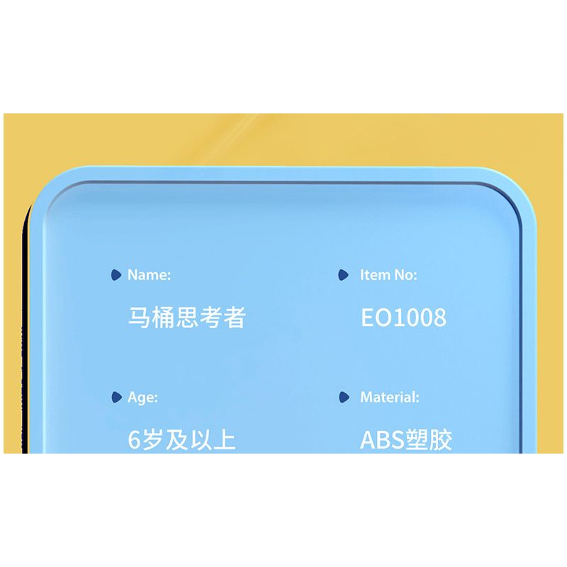 QIZHILE E01008 01008 non  NHÀ TƯ TƯỞNG VỆ SINH bộ đồ chơi xếp lắp ráp ghép mô hình