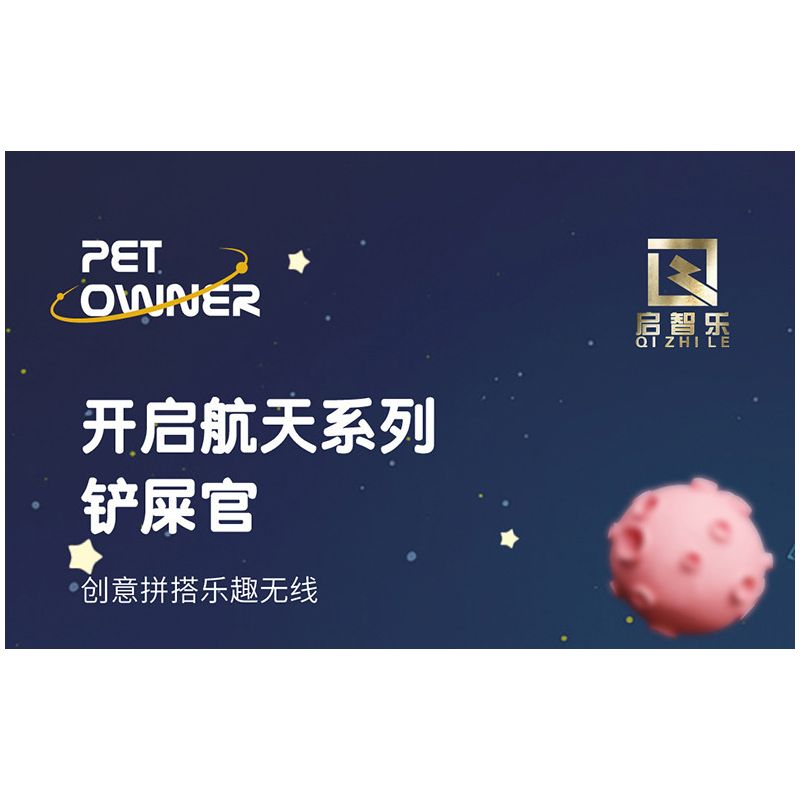 QIZHILE E01007 01007 non  SĨ QUAN XẺNG CHẾT TIỆT bộ đồ chơi xếp lắp ráp ghép mô hình