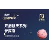 QIZHILE E01007 01007 non  SĨ QUAN XẺNG CHẾT TIỆT bộ đồ chơi xếp lắp ráp ghép mô hình