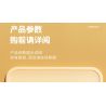 QIZHILE E01007 01007 non  SĨ QUAN XẺNG CHẾT TIỆT bộ đồ chơi xếp lắp ráp ghép mô hình