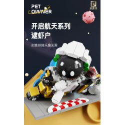 QIZHILE E01006 01006 non  BẮT TÔM bộ đồ chơi xếp lắp ráp ghép mô hình