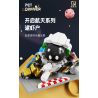 QIZHILE E01006 01006 non  BẮT TÔM bộ đồ chơi xếp lắp ráp ghép mô hình