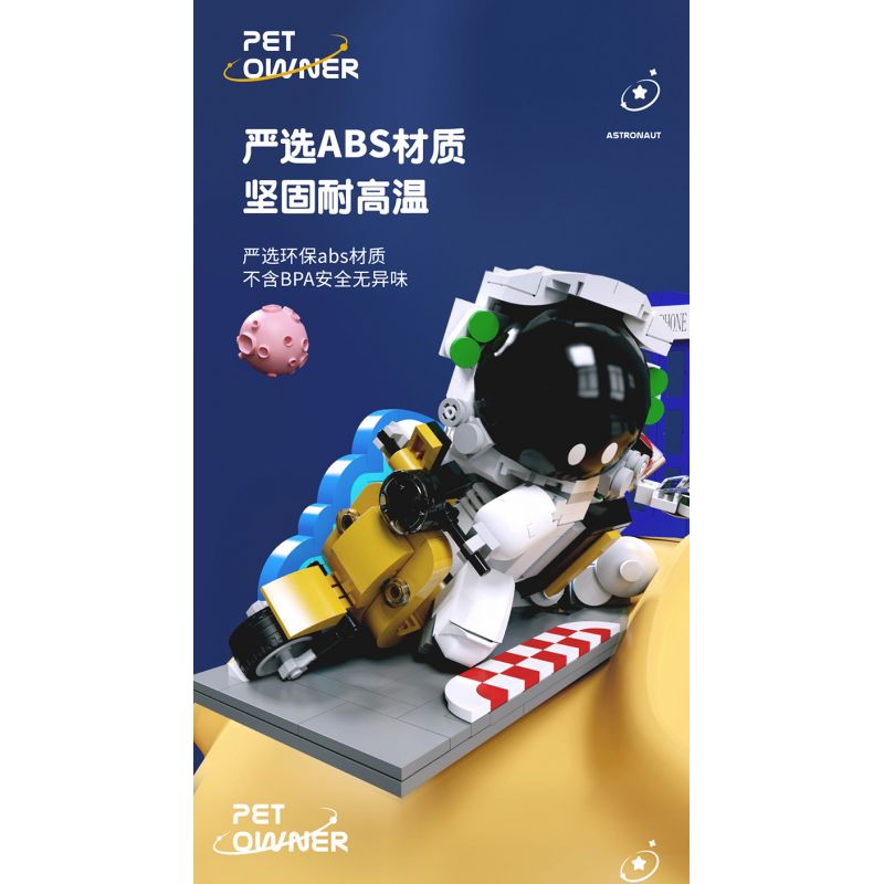 QIZHILE E01006 01006 non  BẮT TÔM bộ đồ chơi xếp lắp ráp ghép mô hình