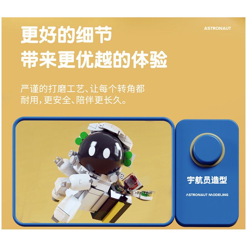 QIZHILE E01006 01006 non  BẮT TÔM bộ đồ chơi xếp lắp ráp ghép mô hình