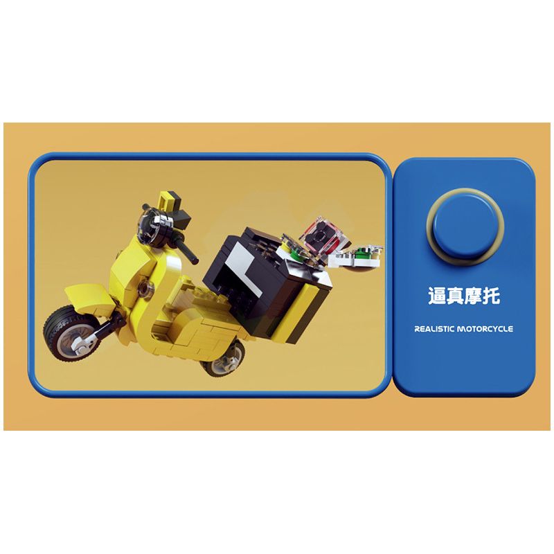 QIZHILE E01006 01006 non  BẮT TÔM bộ đồ chơi xếp lắp ráp ghép mô hình