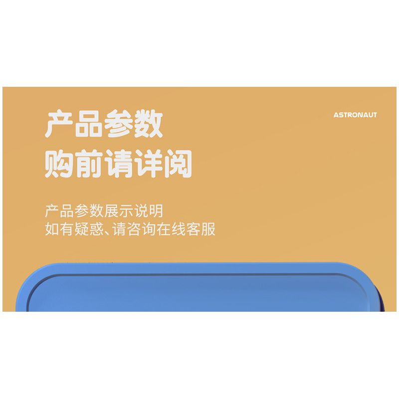 QIZHILE E01006 01006 non  BẮT TÔM bộ đồ chơi xếp lắp ráp ghép mô hình