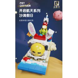 QIZHILE E01005 01005 non  KỲ NGHỈ BÃI BIỂN bộ đồ chơi xếp lắp ráp ghép mô hình