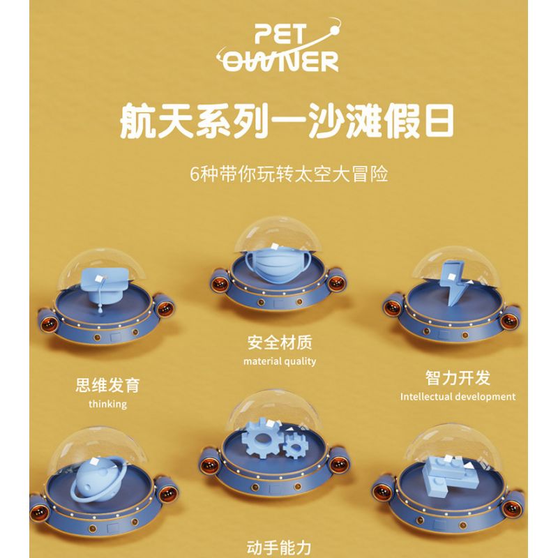 QIZHILE E01005 01005 non  KỲ NGHỈ BÃI BIỂN bộ đồ chơi xếp lắp ráp ghép mô hình