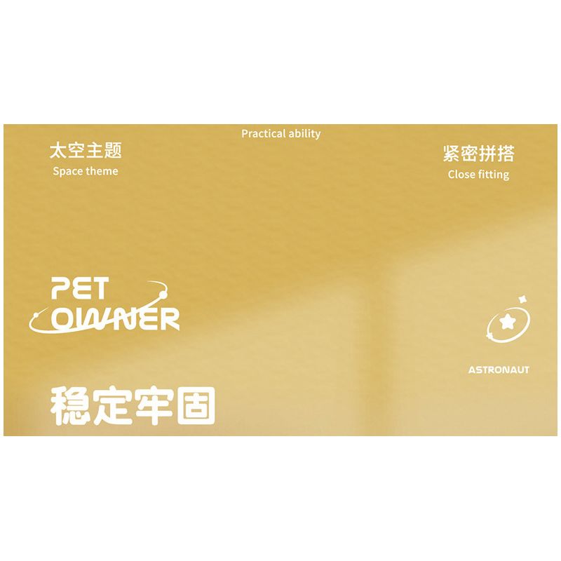 QIZHILE E01005 01005 non  KỲ NGHỈ BÃI BIỂN bộ đồ chơi xếp lắp ráp ghép mô hình