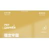 QIZHILE E01005 01005 non  KỲ NGHỈ BÃI BIỂN bộ đồ chơi xếp lắp ráp ghép mô hình