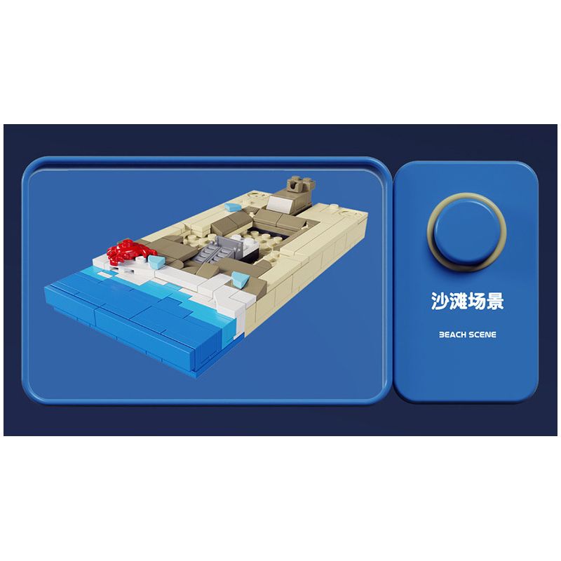 QIZHILE E01005 01005 non  KỲ NGHỈ BÃI BIỂN bộ đồ chơi xếp lắp ráp ghép mô hình