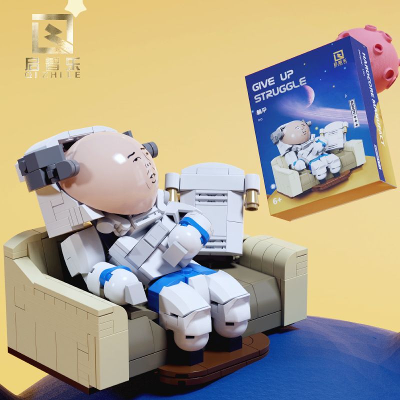 QIZHILE E01004 01004 non Lego PHI HÀNH GIA NẰM XUỐNG bộ đồ chơi xếp lắp ráp ghép mô hình