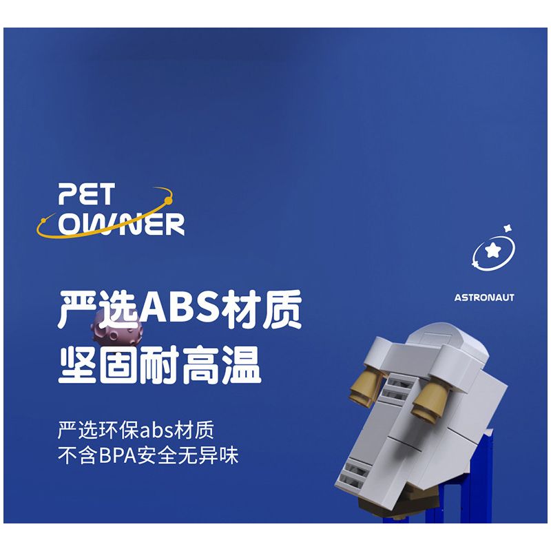 QIZHILE E01004 01004 non  PHI HÀNH GIA NẰM XUỐNG bộ đồ chơi xếp lắp ráp ghép mô hình