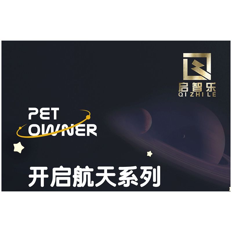 QIZHILE E01004 01004 non  PHI HÀNH GIA NẰM XUỐNG bộ đồ chơi xếp lắp ráp ghép mô hình