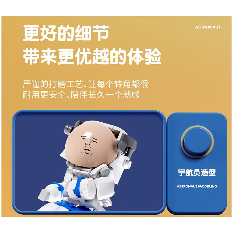 QIZHILE E01004 01004 non  PHI HÀNH GIA NẰM XUỐNG bộ đồ chơi xếp lắp ráp ghép mô hình