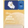QIZHILE E01004 01004 non  PHI HÀNH GIA NẰM XUỐNG bộ đồ chơi xếp lắp ráp ghép mô hình