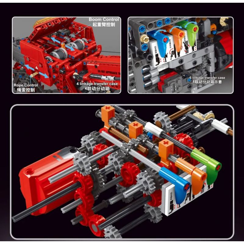 TA GAOLE T4017 4017 non  XE CỨU HỎA bộ đồ chơi xếp lắp ráp ghép mô hình  FIRE ENGINE Kỹ Thuật Công Nghệ Cao Mô Hình Phương Tiện 4960 khối