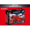 TA GAOLE T4017 4017 non  XE CỨU HỎA bộ đồ chơi xếp lắp ráp ghép mô hình  FIRE ENGINE Kỹ Thuật Công Nghệ Cao Mô Hình Phương Tiện 4960 khối