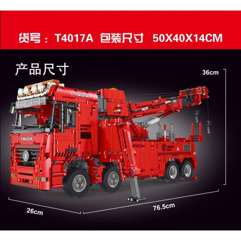 TA GAOLE T4017 4017 non  XE CỨU HỎA bộ đồ chơi xếp lắp ráp ghép mô hình  FIRE ENGINE Kỹ Thuật Công Nghệ Cao Mô Hình Phương Tiện 4960 khối