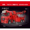 TA GAOLE T4017 4017 non  XE CỨU HỎA bộ đồ chơi xếp lắp ráp ghép mô hình  FIRE ENGINE Kỹ Thuật Công Nghệ Cao Mô Hình Phương Tiện 4960 khối