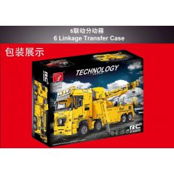 TA GAOLE T4017 4017 non  XE CỨU HỎA bộ đồ chơi xếp lắp ráp ghép mô hình  FIRE ENGINE Kỹ Thuật Công Nghệ Cao Mô Hình Phương Tiện 4960 khối