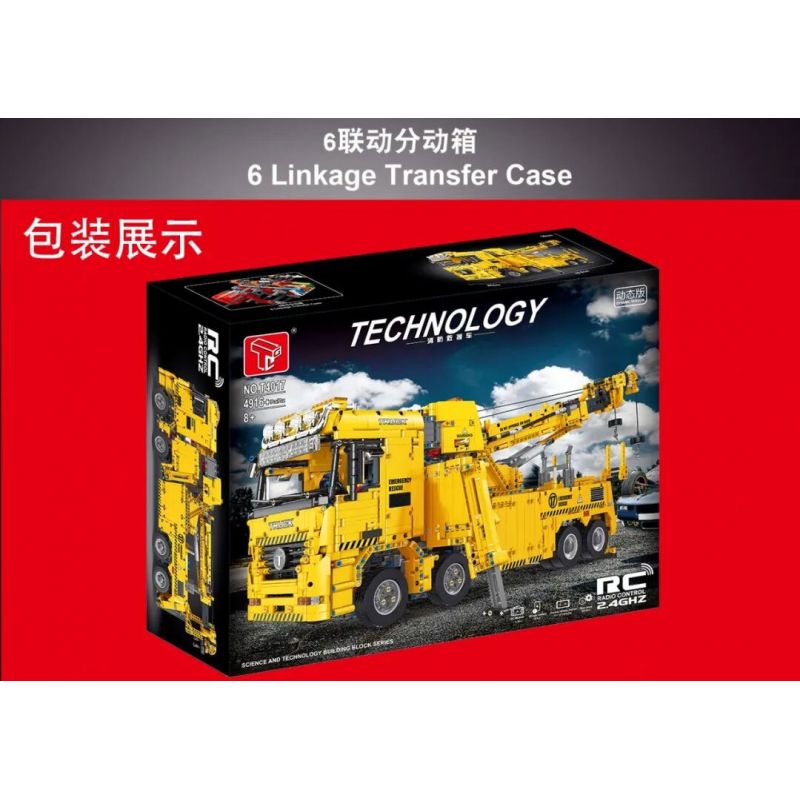 TA GAOLE T4017 4017 non  XE CỨU HỎA bộ đồ chơi xếp lắp ráp ghép mô hình  FIRE ENGINE Kỹ Thuật Công Nghệ Cao Mô Hình Phương Tiện 4960 khối