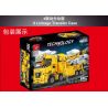 TA GAOLE T4017 4017 non  XE CỨU HỎA bộ đồ chơi xếp lắp ráp ghép mô hình  FIRE ENGINE Kỹ Thuật Công Nghệ Cao Mô Hình Phương Tiện 4960 khối