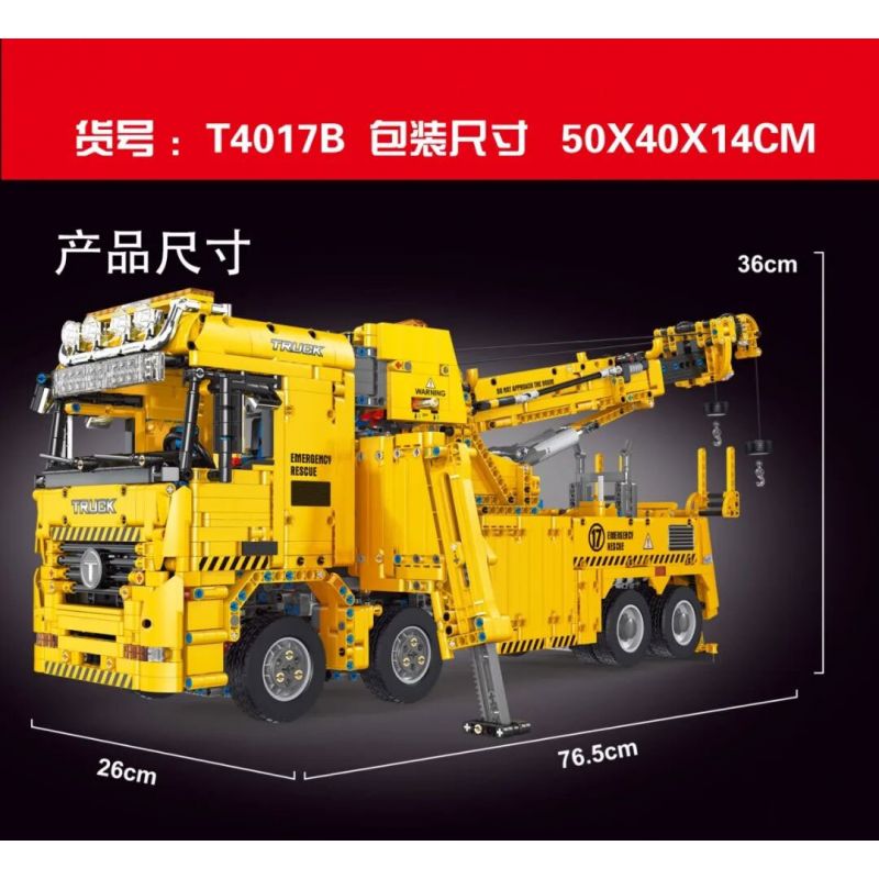 TA GAOLE T4017 4017 non  XE CỨU HỎA bộ đồ chơi xếp lắp ráp ghép mô hình  FIRE ENGINE Kỹ Thuật Công Nghệ Cao Mô Hình Phương Tiện 4960 khối