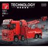TA GAOLE T4017 4017 non  XE CỨU HỎA bộ đồ chơi xếp lắp ráp ghép mô hình  FIRE ENGINE Kỹ Thuật Công Nghệ Cao Mô Hình Phương Tiện 4960 khối