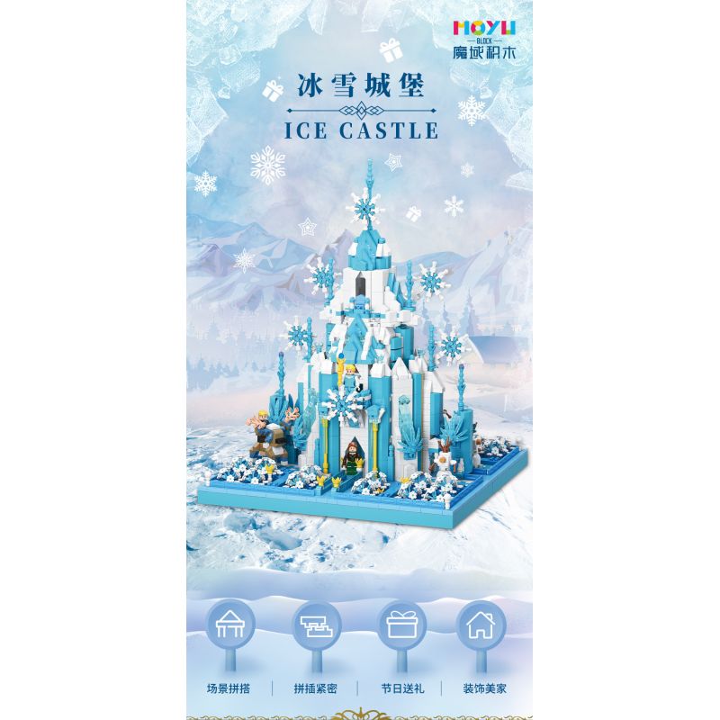 MOYU BLOCK MY92035 92035 non  LÂU ĐÀI BĂNG bộ đồ chơi xếp lắp ráp ghép mô hình Girl ICE CASTLE Con Gái 3386 khối