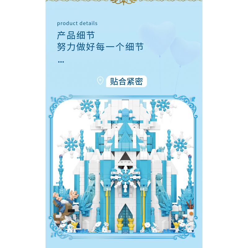 MOYU BLOCK MY92035 92035 non  LÂU ĐÀI BĂNG bộ đồ chơi xếp lắp ráp ghép mô hình Girl ICE CASTLE Con Gái 3386 khối
