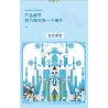 MOYU BLOCK MY92035 92035 non  LÂU ĐÀI BĂNG bộ đồ chơi xếp lắp ráp ghép mô hình Girl ICE CASTLE Con Gái 3386 khối