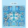 MOYU BLOCK MY92035 92035 non  LÂU ĐÀI BĂNG bộ đồ chơi xếp lắp ráp ghép mô hình Girl ICE CASTLE Con Gái 3386 khối
