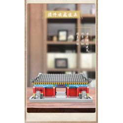 MOYU BLOCK MY92023 92023 non  CỔNG TRƯỜNG NỔI TIẾNG ĐẠI HỌC THANH HOA bộ đồ chơi xếp lắp ráp ghép mô hình 2480 khối