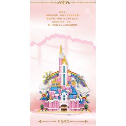 MOYU BLOCK MY92031 92031 non  LÂU ĐÀI MÀU HỒNG bộ đồ chơi xếp lắp ráp ghép mô hình Girl PINK CASTLE Con Gái 2988 khối