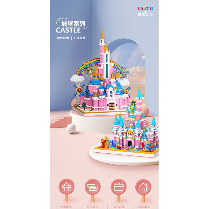 MOYU BLOCK MY92002 92002 non  LÂU ĐÀI CẦU VỒNG bộ đồ chơi xếp lắp ráp ghép mô hình Girl RAINBOW CASTLE Con Gái 6230 khối