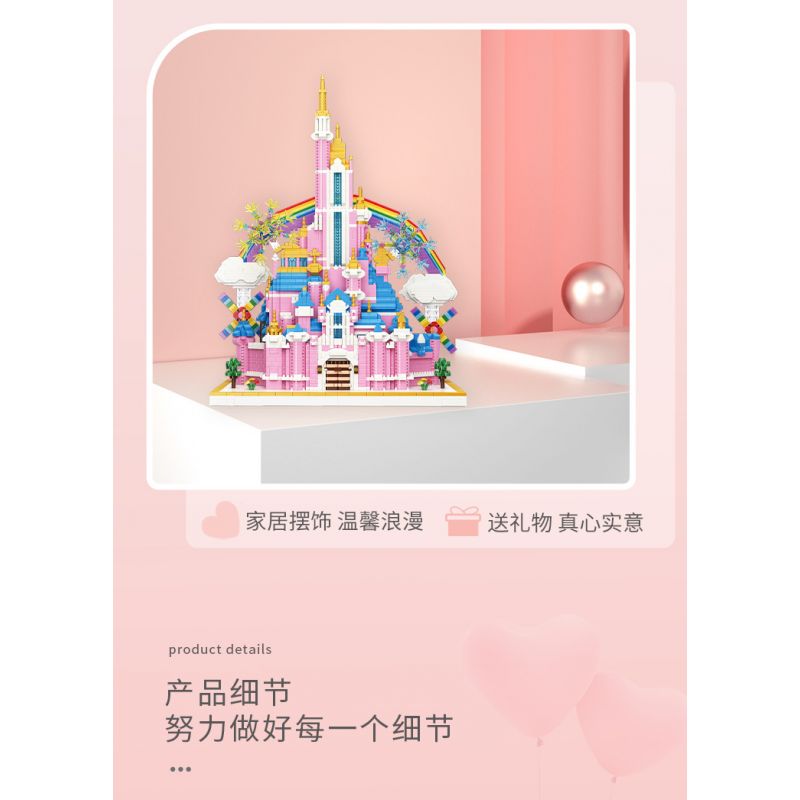 MOYU BLOCK MY92002 92002 non  LÂU ĐÀI CẦU VỒNG bộ đồ chơi xếp lắp ráp ghép mô hình Girl RAINBOW CASTLE Con Gái 6230 khối