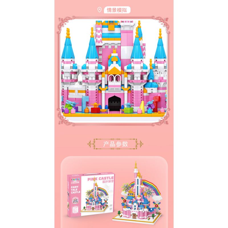MOYU BLOCK MY92002 92002 non  LÂU ĐÀI CẦU VỒNG bộ đồ chơi xếp lắp ráp ghép mô hình Girl RAINBOW CASTLE Con Gái 6230 khối