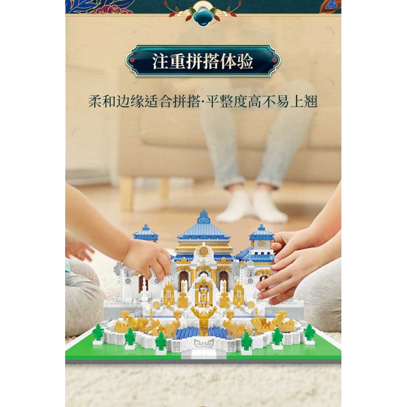 MOYU BLOCK MY92010 92010 non  ĐỀN YUANMINGYUAN YUANYING bộ đồ chơi xếp lắp ráp ghép mô hình Creator OLD SUMMER PALACE Sáng Tạo 5372 khối